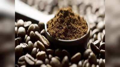 ನಿಮ್ಮ ಮುಂಜಾನೆಯನ್ನು ಅದ್ಭುತವಾಗಿ ಆರಂಭಿಸಲು ಟ್ರೈ ಮಾಡಿ ಈ best coffee powder on amazon
