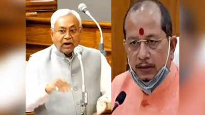 Nitish Kumar Vs Vijay Sinha : जानिए क्या था पूरा मामला जिस पर विधानसभा में भड़क गए सीएम नीतीश, स्पीकर विजय सिन्हा को भी नहीं बख्शा