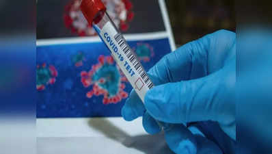coronavirus update: करोना: आज राज्यात दैनंदिन रुग्णसंख्येत मोठी घट; सक्रिय रुग्णसंख्याही घटली