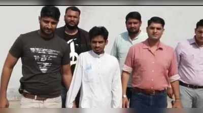 Saharanpur News: देवबंद से गिरफ्तार युवक के तार लश्कर-ए-तैयबा से जुड़े मिले, पाकिस्तान के लोगों से करता था जिहाद पर चर्चा
