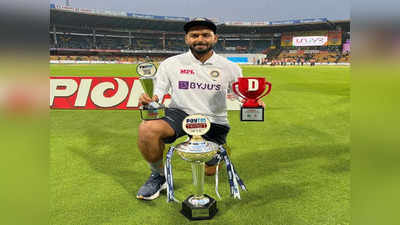 Rishabh Pant News: ऋषभ पंत बने मैन ऑफ द सीरीज, पहली बार किसी भारतीय विकेटकीपर ने जीता यह अवॉर्ड