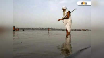 দূষিত নয়, Ganga-র জল স্নানের উপযোগী, দাবি কেন্দ্রের