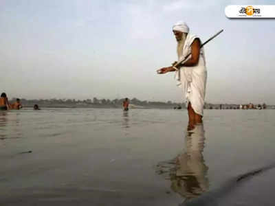 দূষিত নয়, Ganga-র জল স্নানের উপযোগী, দাবি কেন্দ্রের