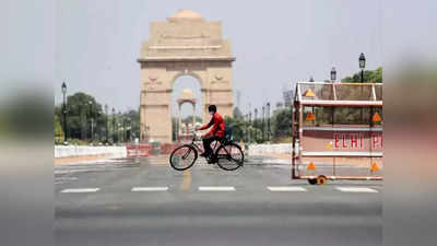 Delhi Weather Update: दिल्ली में 33 डिग्री सेल्सियस पहुंचा तापमान, दो दिनों में और होगा इजाफा