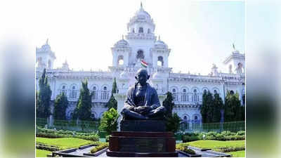 Telangana Budget Session: నేటితో ముగియనున్న బడ్జెట్ సమావేశాలు.. సీఎం సభకు వస్తున్నారా.. బీజేపీ ఎమ్మెల్యేలకు చాన్స్ దొరికేనా?