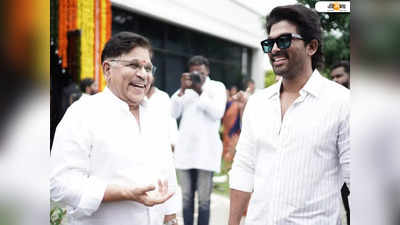 Pushpa 2-তে Allu Arjun-এর সঙ্গী তাঁর বাবা, কোন ভূমিকায়? জানুন