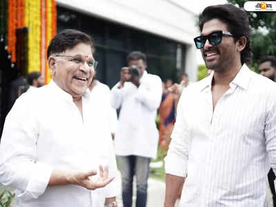 Pushpa 2-তে Allu Arjun-এর সঙ্গী তাঁর বাবা, কোন ভূমিকায়? জানুন