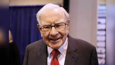 Warren Buffett news: वॉरेन बफे का कमाल, 20 डॉलर के शेयर की कीमत पहुंचा दी पांच लाख डॉलर, बना दिया दुनिया का सबसे महंगा स्टॉक