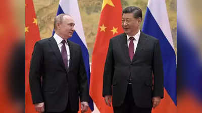 रशियाला चीनची मदत?; लष्करी उपकरणे मिळवण्याचा प्रयत्न असल्याचा अमेरिकेचा आरोप