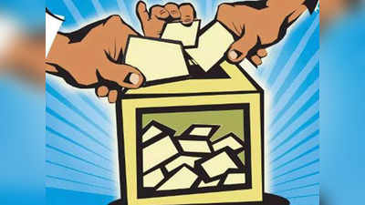 UP MLC Chunav: यूपी में एमएलसी चुनाव के लिये 35 IAS अधिकारियों को प्रेक्षक बनाया गया, 36 सीटों के लिए नामांकन हुआ शुरू