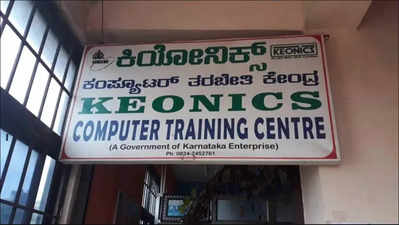 ಸರ್ಕಾರಿ ಇಲಾಖೆ-ಕಿಯೋನಿಕ್ಸ್‌ ನಡುವೆ ಭಾರೀ ಭ್ರಷ್ಟಾಚಾರ! 2-3 ಪಟ್ಟು ಹೆಚ್ಚು ಬಿಲ್‌ ಮಾಡಿ ಕೋಟ್ಯಂತರ ಹಣ ಗುಳುಂ!