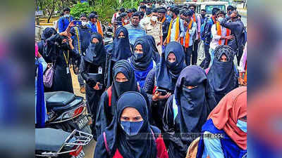 hijab controversy : हिजाब वादावर येणार आज निकाल, कर्नाटकच्या अनेक जिल्ह्यांत जमावबंदी, शाळा-कॉलेज बंद