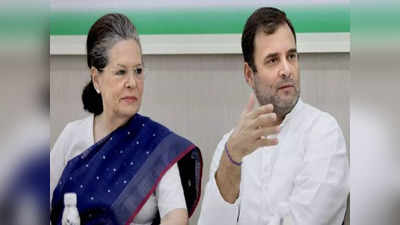 Sonia Gandhi: సోనియాను కలవాలనుకుంటున్న కాంగ్రెస్ సీనియర్లు.. రేవంత్‌కు కళ్లెం వేసేందుకేనా?