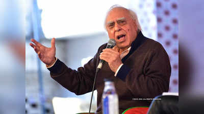 kapil sibal : काहींना घरची काँग्रेस बनवायची आहे, कपिल सिब्बल बरसले