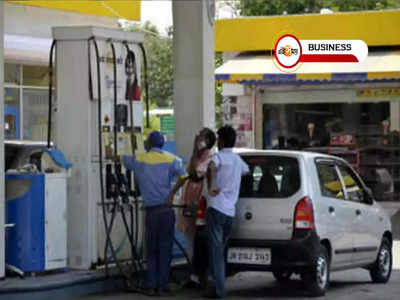 Petrol Diesel Price: অনেকটা কমল অপরিশোধিত তেলের দাম, কলকাতায় পেট্রল কত?