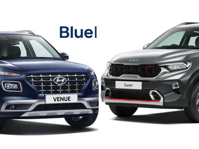 Hyundai venue vs Kia seltos