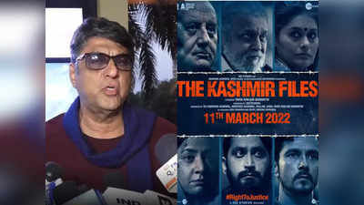 The Kashmir Files देख बॉलिवुड पर भड़के Mukesh Khanna- दुख समझ नहीं आ रहा तो आप हमारे देश के वासी नहीं