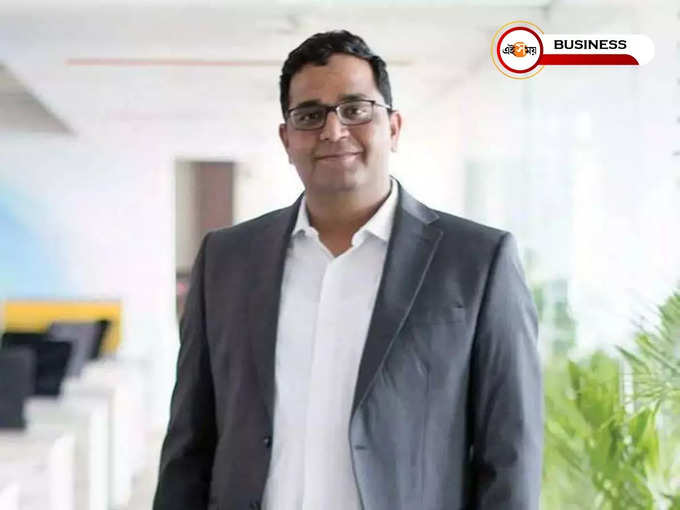 Vijay Shekhar Sharma