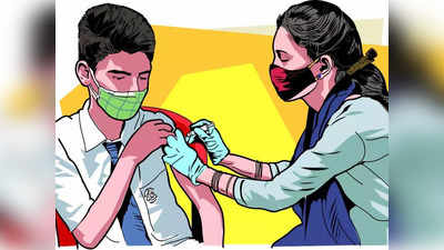 Coronavirus Vaccine For Kids: 12-14 साल के बच्‍चों को आज से लगेगी वैक्‍सीन... रजिस्‍ट्रेशन, डोज... काम की हर बात जानिए