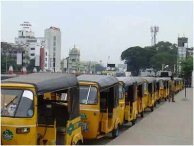 Hyderabad Auto Cabs Bandh: హైదరాబాదీలకు అలెర్ట్.. ఆ రెండ్రోజులు ఆటోలు, క్యాబ్‌లు బంద్