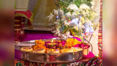 Holi 2022: দোলের দিনে পুজো করুন এই ১০ দেবতার,পাবেন সাফল্যের আশীর্বাদ