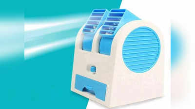 यहां पाएं सबसे ज्यादा बिकने वाले Mini Cooler AC, गर्मियों में आएंगे बहुत काम