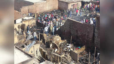 Gokulpuri Fire Case: गोकलपुर आगजनी में 25 लोगों से पूछताछ, आग के कारणों का अभी तक पता नहीं चला