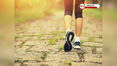 Walking Benefits: খাওয়ার পর মাত্র ১০ মিনিট হাঁটুন! পাবেন অনেক উপকার