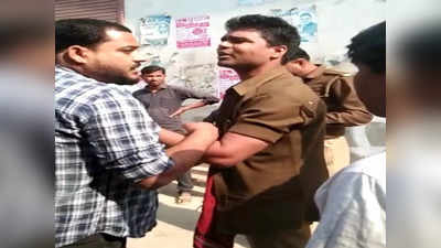 Hardoi News: हरदोई में दबंगों ने सिपाहियों की पिटाई कर वर्दी फाड़ी, घटना का वीडियो वायरल, दो आरोपी गिरफ्तार