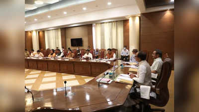 Shivraj Cabinet Meeting : एक अप्रैल से कर्मियों को बढ़ी हुई सैलरी मिलेगी, श्रीराम वन गमन पथ संस्कृति विभाग के हवाले