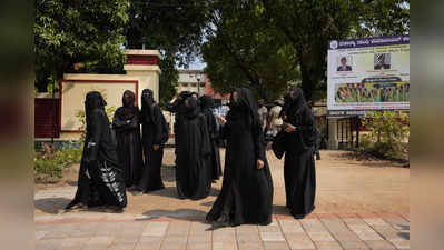 Hijab Controversy: बिना हिजाब नहीं जाएंगी कॉलेज, हिजाब पर केस लड़ रही छात्राएं बोलीं- हमें इंसाफ नहीं मिला, सुप्रीम कोर्ट जाएंगे