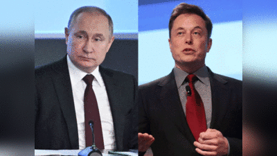 Elon Musk Putin News: एलन मस्‍क के सामने कितनी देर टिक पाएंगे पुतिन? अरबपति बोले- इतने सेकंड में खेल खत्‍म
