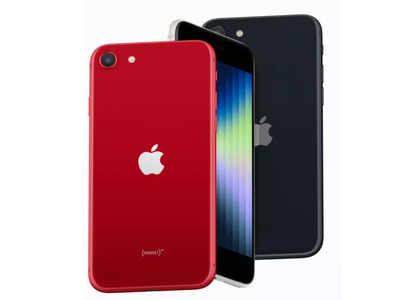 iPhone SE 2022 vs iPhone SE 2020 : రెండింటి మధ్య ప్రధాన తేడాలు ఇవే.. కొత్త 5జీ మోడల్ హైలైట్స్