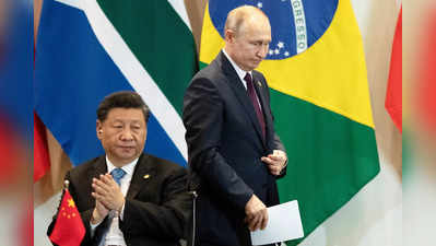 Russia China : क्या जिनपिंग और पुतिन के बीच आ चुकी है दरार? चीन बोला- नहीं की रूस की मदद, यूक्रेन पर हैं निष्पक्ष