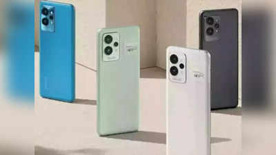 Realme బెస్ట్ ప్రీమియమ్ ఫోన్‌ భారత్‌కు వచ్చేస్తోంది - అధికారికంగా వెల్లడించిన రియల్‌మీ | Realme GT 2 Pro