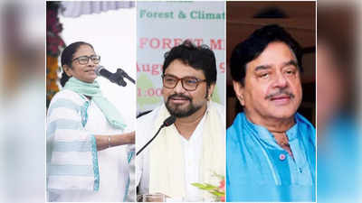 Mamata-র  মাস্টারস্ট্রোক! BJP-র দুই প্রাক্তনী Babul Supriyo-Shatrughan Sinha-ই এবার তৃণমূলের বাজি