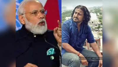 गुजरात दंगों पर फिल्‍म Gujarat Files बनाएंगे विनोद कापड़ी, PM मोदी से पूछा- रिलीज तो नहीं रोकेंगे ना?