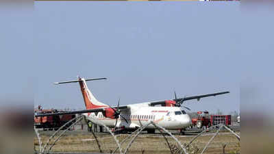 Air India Recruitment: ইন্টারভিউয়ের মাধ্যমে সরাসরি নিয়োগ করছে এয়ার ইন্ডিয়া, এখন জমা করুন আবেদন