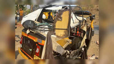 auto rikshaw accident: भरधाव रिक्षा उलटली, एक प्रवासी जागीच ठार, चालक मात्र सुखरुप