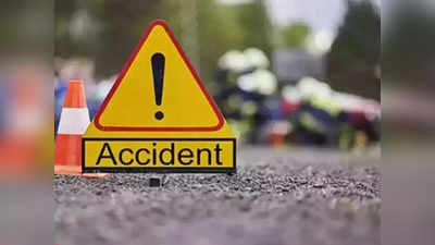 Muzaffarpur Accident News : होटल में घुस गई तेज रफ्तार गाड़ी, चार लोगों की दर्दनाक मौत, कई घायल