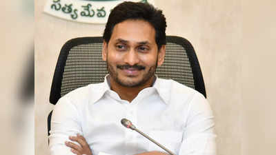 లక్షల కోట్ల రూపాయలు.. నేరుగా లబ్ధిదారుల ఖాతాల్లోకే.. ఈ ఘనత జగన్‌దే: ఆర్థిక మంత్రి