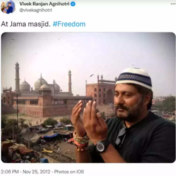 Vivek Agnihotri the kashmir files