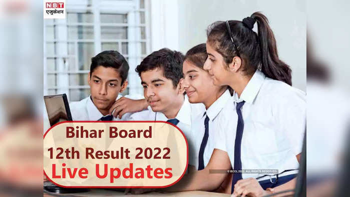 Bihar Board 12th Result 2022 Out: बिहार बोर्ड इंटर में 80.15% छात्र पास, देखें टॉपर्स लिस्ट और ताजा अपडेट