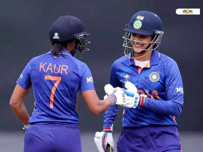 Women World Cup 2022: বেহাল ভারতীয় ব্যাটিং, ইংল্যান্ডের সামনে ১৩৫ রানের লক্ষ্যমাত্রা রাখলেন মিতালিরা