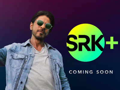शाहरुख खान न OTT पर App ला रहे हैं और न ही कोई शो? SRK Plus को लेकर हुआ नया खुलासा