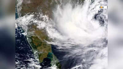 Sitrang Cyclone: ধেয়ে আসছে ভয়াবহ ঘূর্ণিঝড় সিত্রাং! বাংলা কি ফের লন্ডভন্ড হবে?