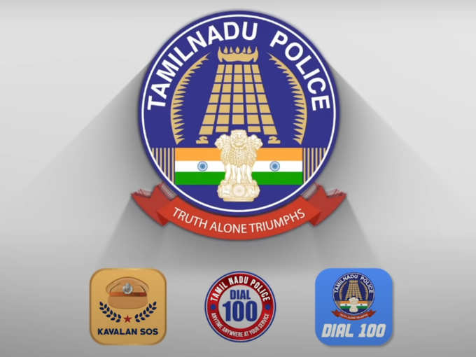 tamil nadu police.