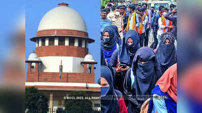 supreme court hijab ban : हिजाबबंदी विरोधात सुप्रीम कोर्टात याचिका, पण तातडीने सुनावणी...