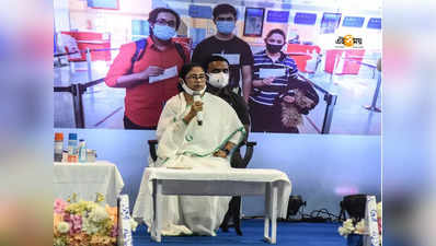 Mamata Banerjee: ইউক্রেন ফেরতদের পাশে মমতাময়ী সরকার