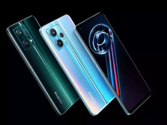 Realme 9 Pro